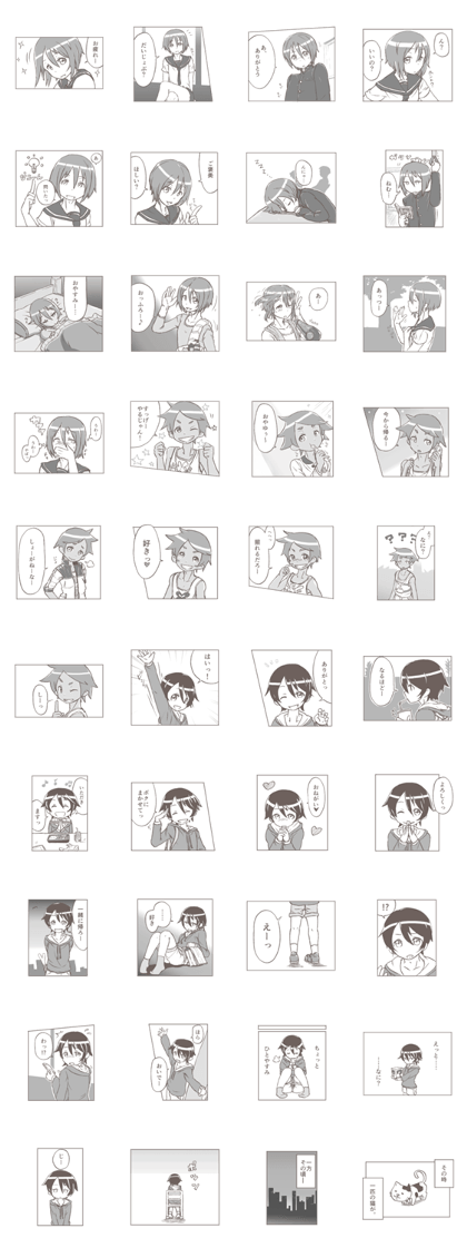 Comic style Kids