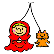 The little Red