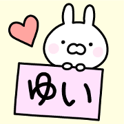 Happy Rabbit "Yui"