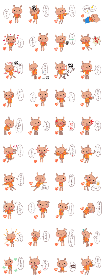Orange loving Omiya