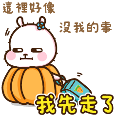 Fat Cactus Rabbit- Happy Halloween