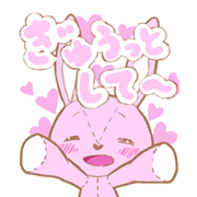 Stuffed animal sticker