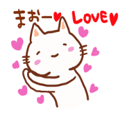 The sticker offered to Mao