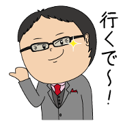 kazuoman in OKayama
