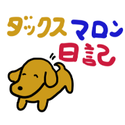 Maron's sticker-part1