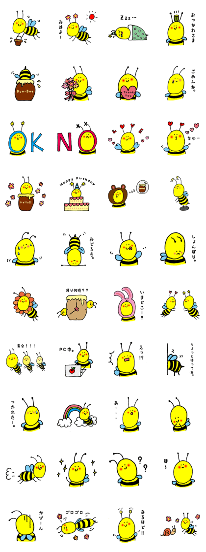 honeybee's life ver.1