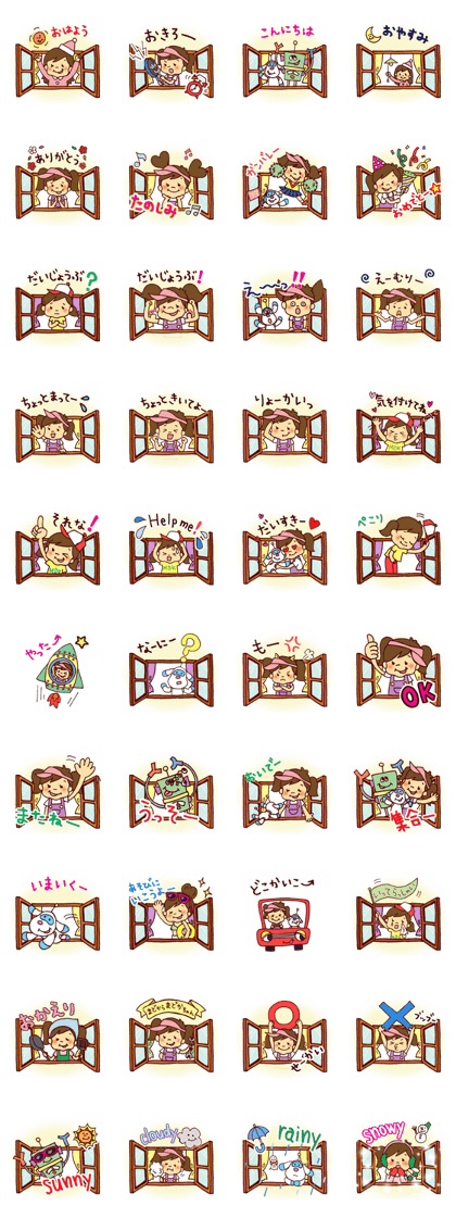 sharekyara madokaramadokachan
