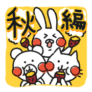 Nakayoshi animals. autumn ver.