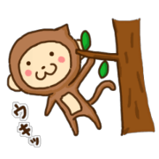 Wookey's Sticker