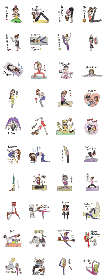 YOGA tama