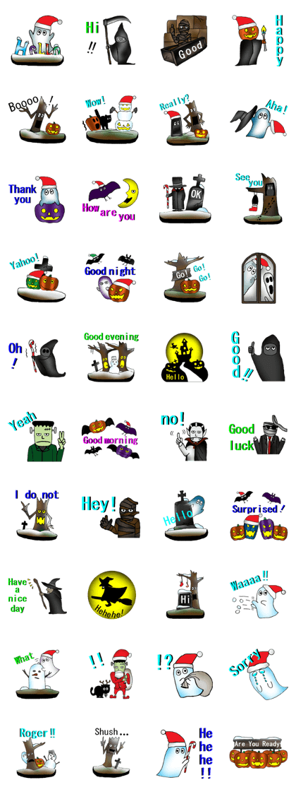 Haunted Forest2 (Christmas)