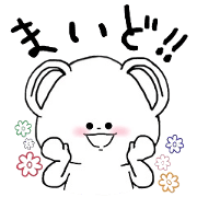 Naniwa Bears.1