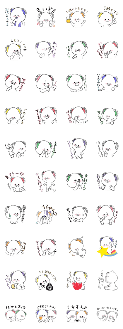 Naniwa Bears.1