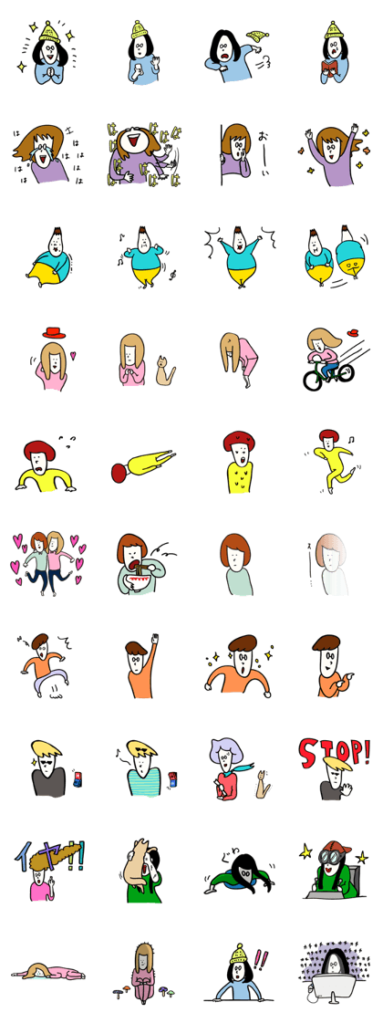 Unassuming people sticker 3