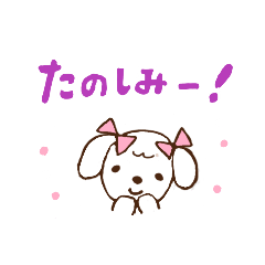 sumire_20200927131212