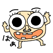 bean man is funny