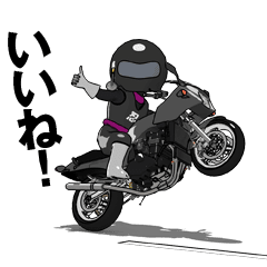 Rider ninja black animation