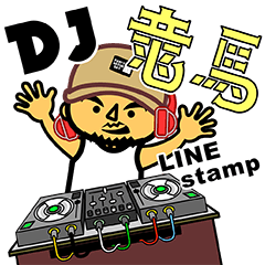 DJ Ryo-ma , LINE stamp