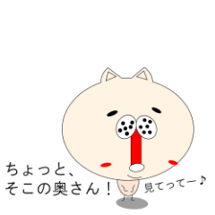 A convenient cat sticker , kimuneko