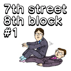 7th street 8th block #1
