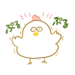 The name of the chicken is Pokko