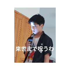 KENSHIN_20200927155014