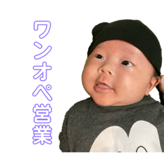 haseriku