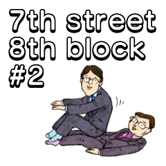 7th Street 8th block #2