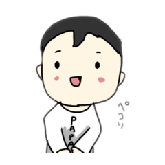 PAPA_20200927170204