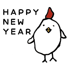 New Year's Rooster