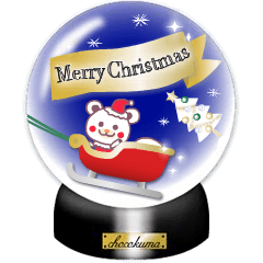 Merry Christmas!!Chocolatebear Snowdome