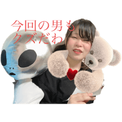 Mina_20200927183521