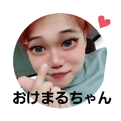 Emily_20200927200529