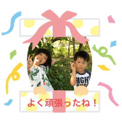 kazuki_20200927225429