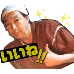 king_20200928094032