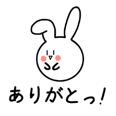 rabbit_ cute