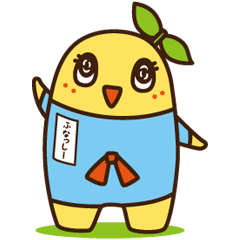 ふなっしー Funassyi Japaneseclass Jp