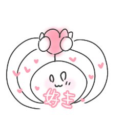 ringo_20200927220003