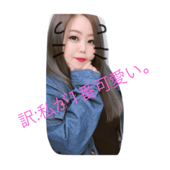 natsumi_20200928000754