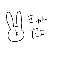 mimi_20200928002909