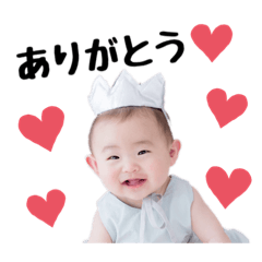 KANADE  stamp