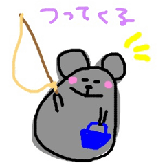 Mouse of CHU-TA 2nd