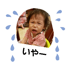 eririn_20200928083208