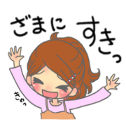 kouchi hataben girl