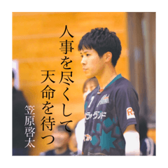 Rina_20200928013225