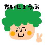 Afrock.