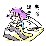 Girl! Girl! Girl! Girl! Girl! Girl!