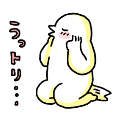 ふるえるとりのダジャレスタンプ Line スタンプ Line Store ふるえるとりのダジャレスタンプ Line スタンプ Line Store