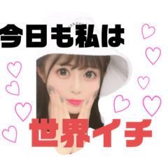 Rina_20200928135437