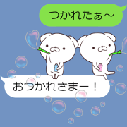 Daily Lives of cute white dogs special.